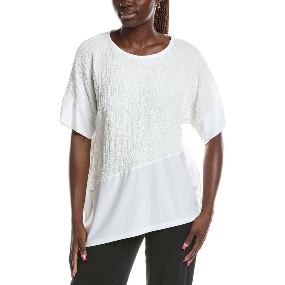 Joseph Ribkoff Womens Top, White